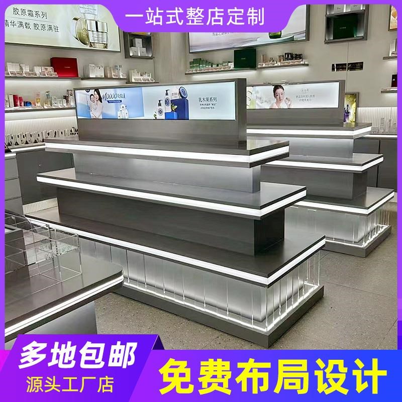 化妆品展示柜柜台护肤品中岛彩妆柜带镜子美妆店货架小样展示架