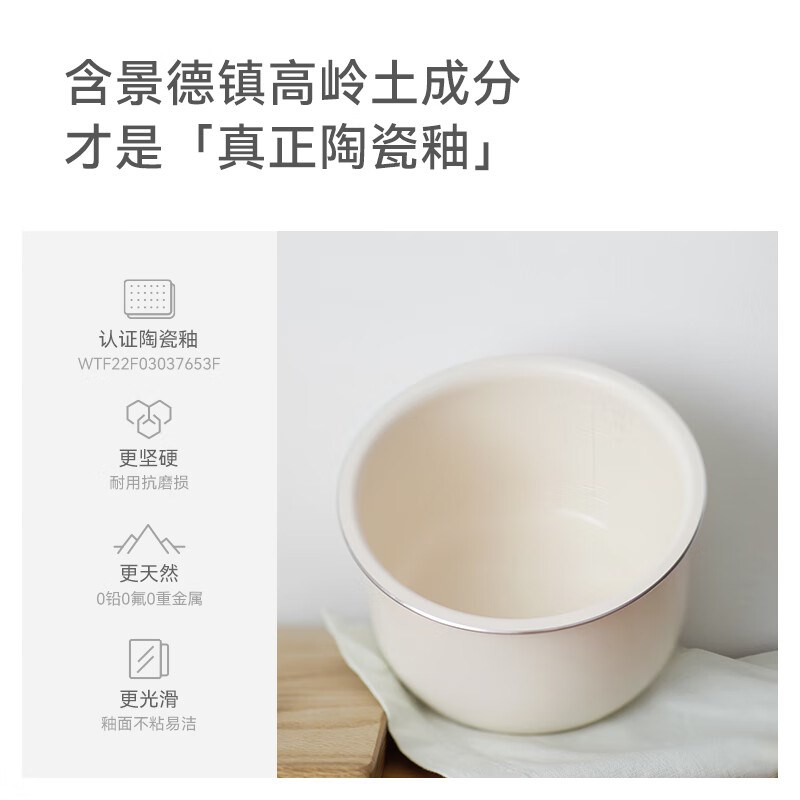 【自营】olyks电压力锅家用3L迷你大容量智能高压锅饭煲1-人