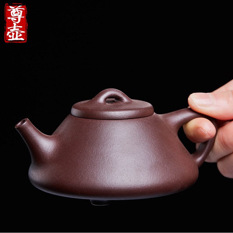 尊壶宜兴子冶石瓢紫砂壶纯全手工原矿紫泥泡茶壶单壶家用陶瓷茶具
