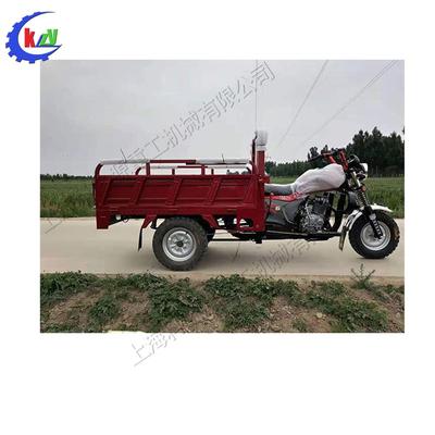 农用水冷粮食运输车货运矿用汽油三轮摩托车山区载货自卸翻斗车