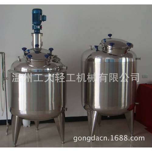 供应磁力搅拌配料罐工大机械混合高效粉料双动力变频磁力搅拌罐