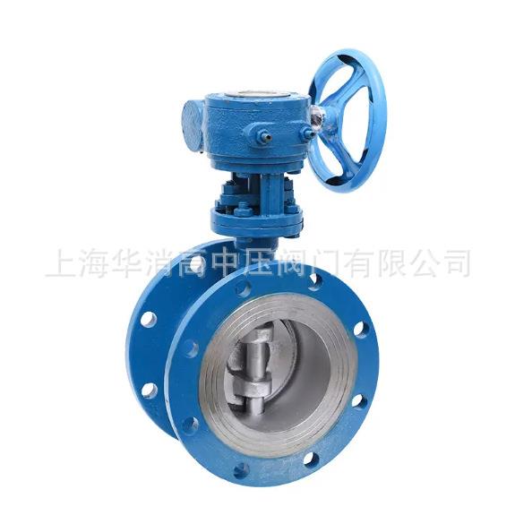 上海标一铸钢蝶阀D343H-16C三偏心法兰蝶阀冠龙双恒上龙铸钢阀门