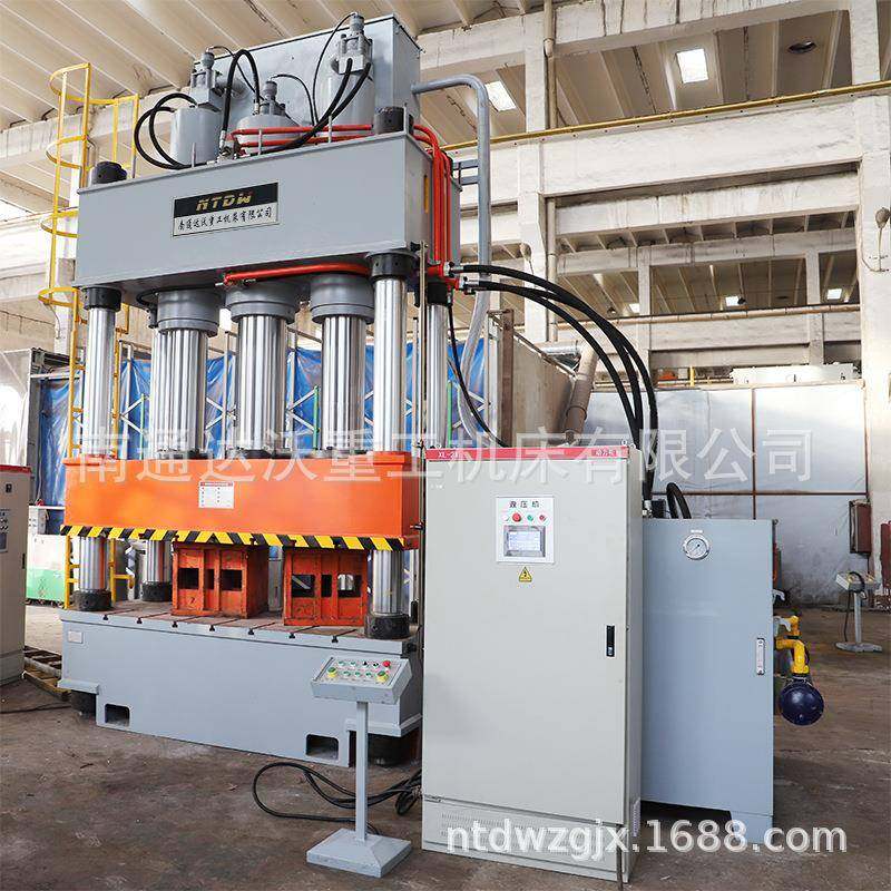 南通液压机厂家直销1000吨建筑塑料模板成型液压机伺服液压机,五金/工具,其他机械五金,淘宝优惠券,粉丝福利购,淘宝优惠卷