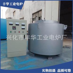 炉 熔化炉坩埚电阻炉实验电炉马弗炉高温电炉井式