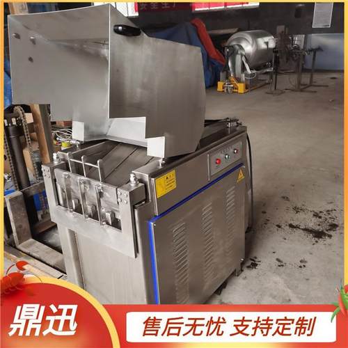 冻肉切块机牛油冻板切块机2000型冻肉切块机刀具尺寸可定