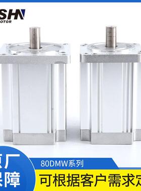 80mm12V24V48V220V直流无刷电机100W200W300W400W