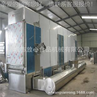 可根要求 全自动大烘干机价据格土豆片CDL烘干机厂家型
