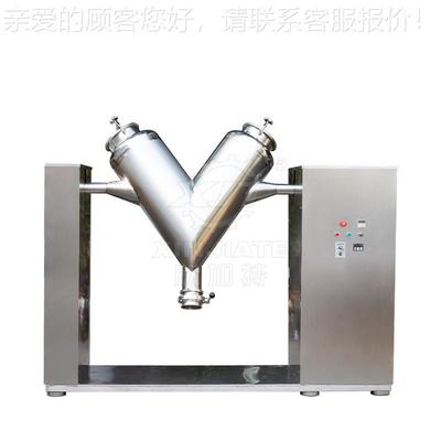 工料业不RQF搅锈双头辣椒粉钢末拌高速混合机多功能饲料颗粒立式