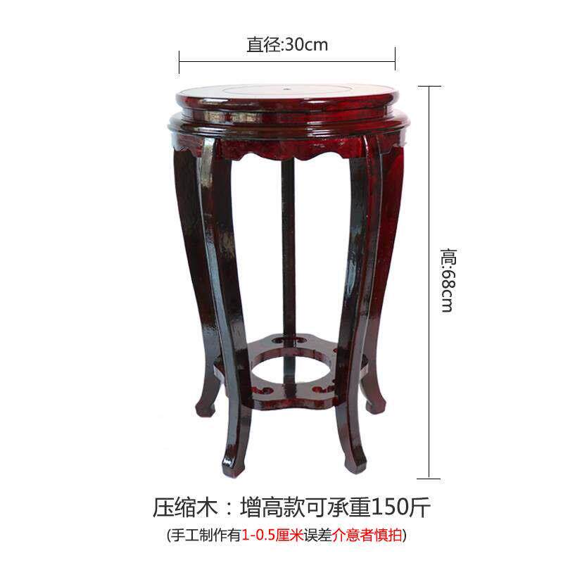 加高底座托架花盆奇石头木托盘花瓶佛像摆件陶瓷鱼缸底座缸架实木