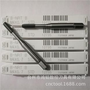 M10欧士机工具挤牙丝攻 NRTM5 正宗出售OSG机用挤压丝锥B