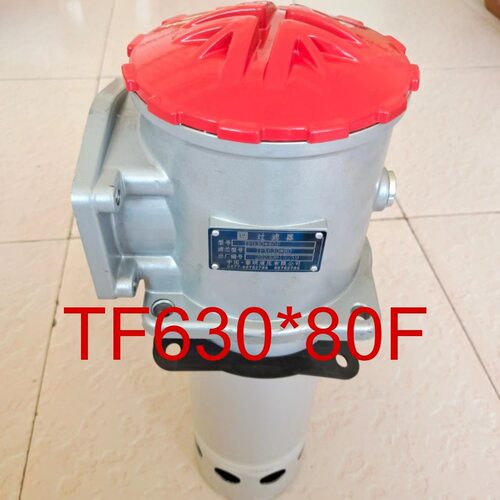 厂家直销专业替代黎明液压油过滤器TF630*80F黎明过滤器TF630*80F