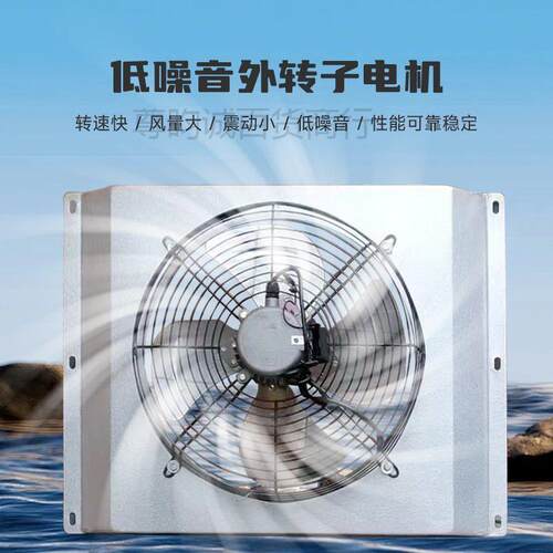 养殖水循环散热器水暖风机翅片散热器猪场鸡场车间锅炉取暖