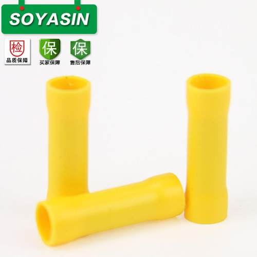 供应BV5.5管型预绝缘端子双线管形中间接线冷压端头黄色优质