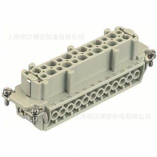 F09330242701 浩亭重载连接器24芯HAN24E harting 哈丁