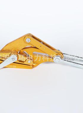 绝缘导线卡线器电线电缆卡头夹线钳紧线器铝镁铝合金卡线器