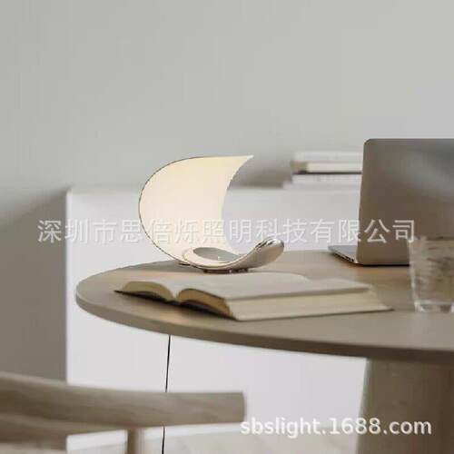 Luceplan现代极简月亮台灯卧室床头客厅吧台装饰氛围调光灯具