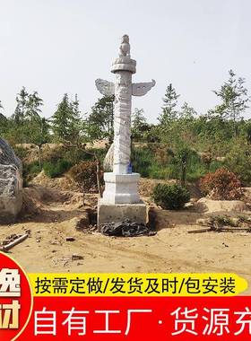 精美城市广场青石手工石雕雕刻仿古石雕龙柱文化盘龙柱直售