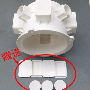 筒灯预埋件筒灯底盒LED嵌入式射灯开孔PVC天花桶洞加厚灯头盒暗盒