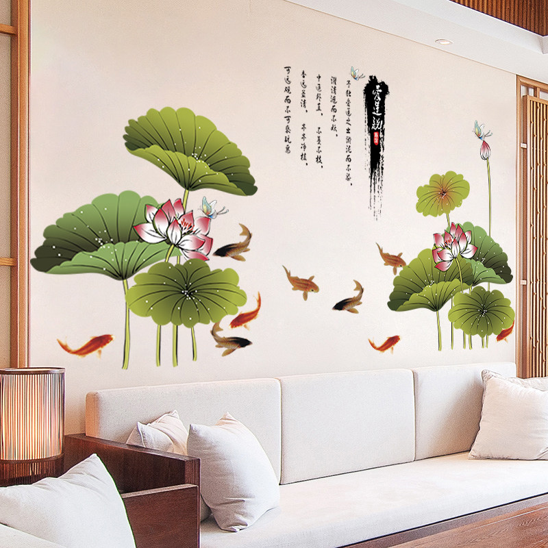 3D立体墙贴画温馨中国风贴纸客厅背景墙壁纸床头装饰玄关墙纸自粘,家居饰品,软装墙贴,淘宝优惠券,粉丝福利购,淘宝优惠卷