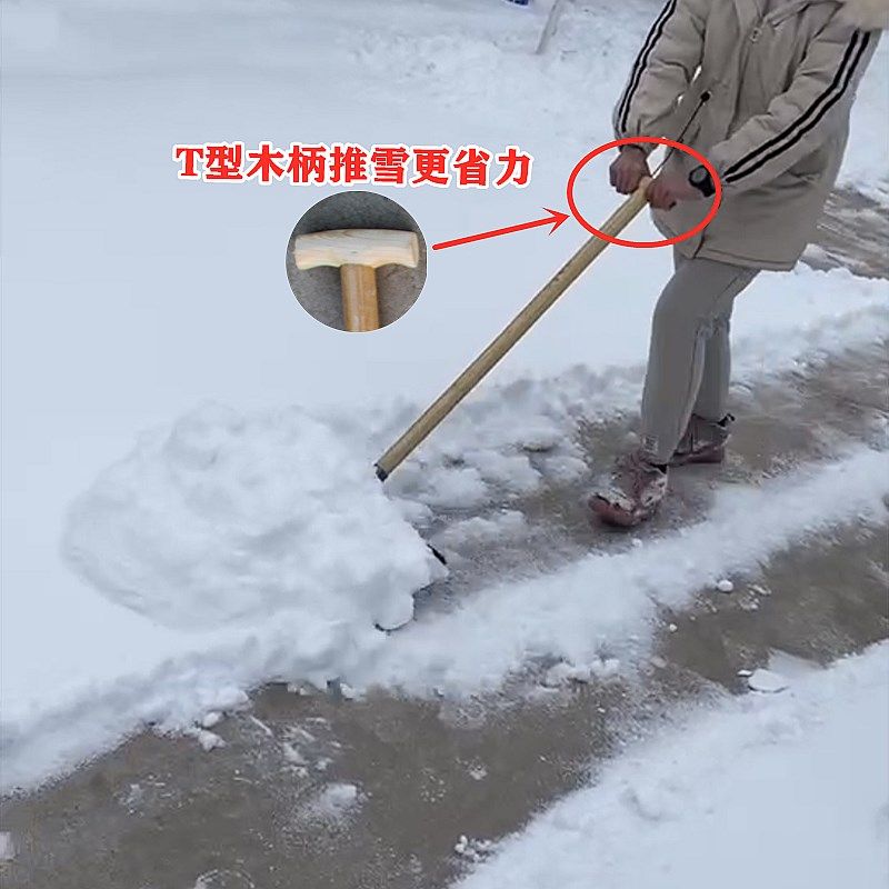 铲子多功能大号带轮子除雪推雪板锰钢加厚铲粮食清粪雪锹铲雪神器,农机/农具/农膜,铲子,淘宝优惠券,粉丝福利购,淘宝优惠卷