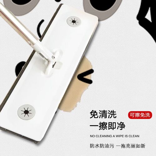 卡通入户门地垫玄关门口进门脚垫可裁剪耐脏免洗PVC可擦垫子地毯