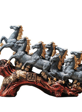 中式客厅玄关马摆件马到成功生肖马工艺品办公室桌书房装饰品礼物