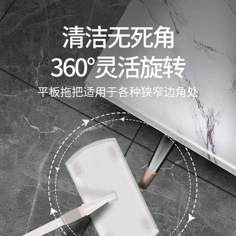 静电除尘拖把平板  需搭配除尘纸购买 单独购买无法使用