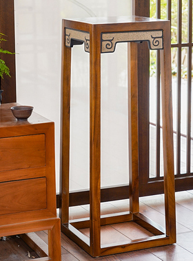 汉韵堂实木花架摆件客厅茶室置物架木质盆栽底座室内展示架花架子