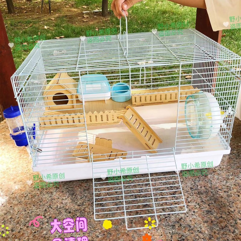 复式47基础笼双层仓鼠笼金丝熊造景笼子Diy防越狱家用木质饲养箱