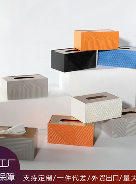 欧式软装样板间床头柜纸巾盒摆件客厅桌面实用装饰抽纸纸巾盒摆设