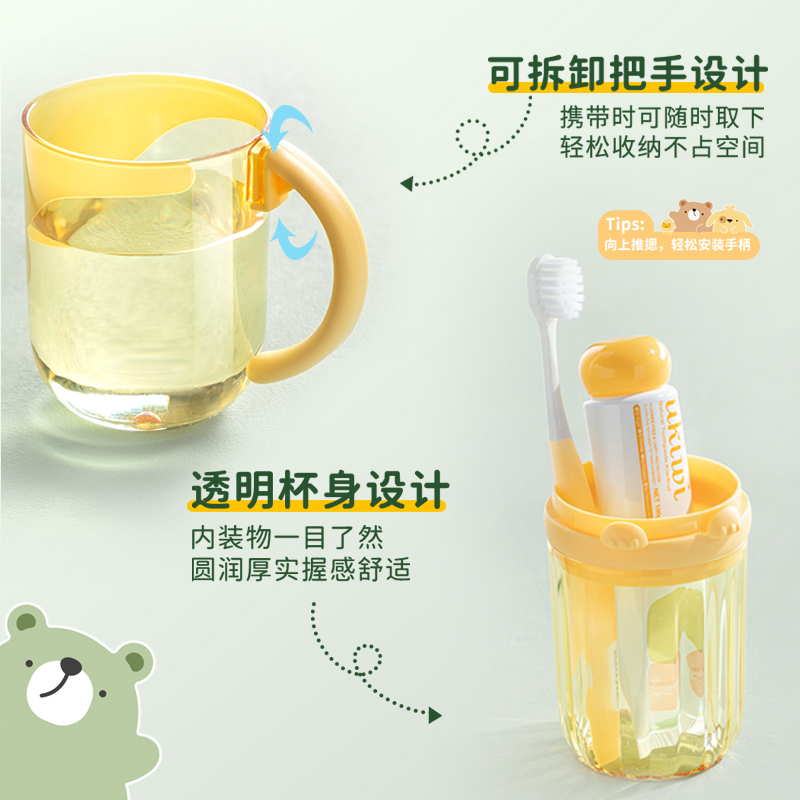 旅行洗漱杯套装便携式刷牙杯牙具牙刷杯子家庭儿童漱口牙缸收纳盒