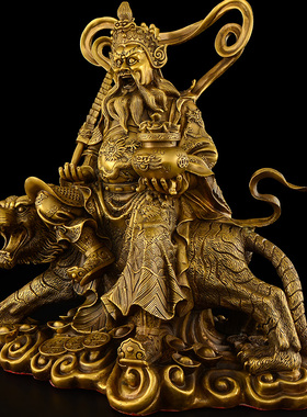 纯铜武财神赵公明神像供奉赵公明财神骑虎像摆件大号