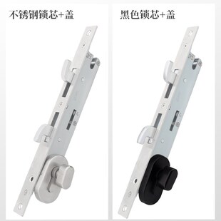 20极窄铝合金厨房阳台玻璃推拉门大门双钩锁移门锁多隐形勾子锁体
