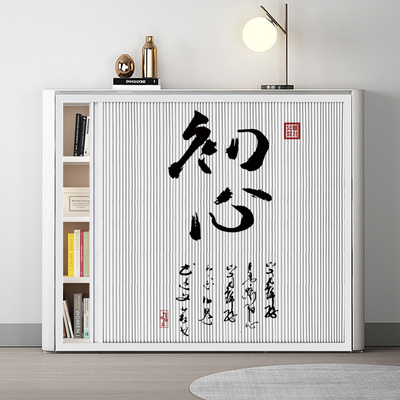 家用柜子遮挡帘遮丑神器衣柜书柜无门折叠简易橱柜防尘布帘免打孔