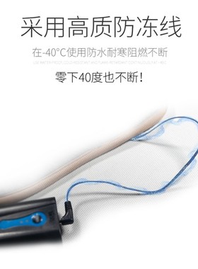 衡足道电暖发热电热鞋垫充电可行走电加热垫男女冬季锂电池可调温