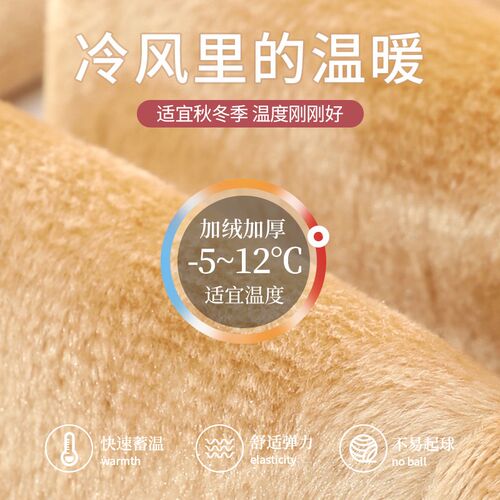 女童冬季舞蹈袜加绒加厚外穿白色儿童打底裤一体绒跳舞宝宝连裤袜