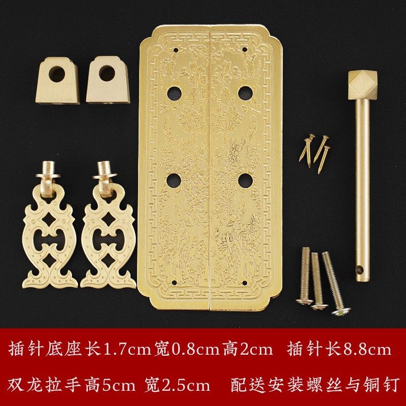 中式复古刻花直条把手仿古纯黄铜拉手衣橱书柜门红实木家具铜配件