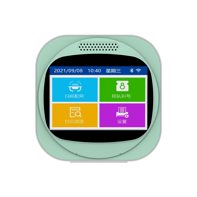 4G云打印机热敏标签纸便携带显示屏票据58mm喇叭播报支持二次开发