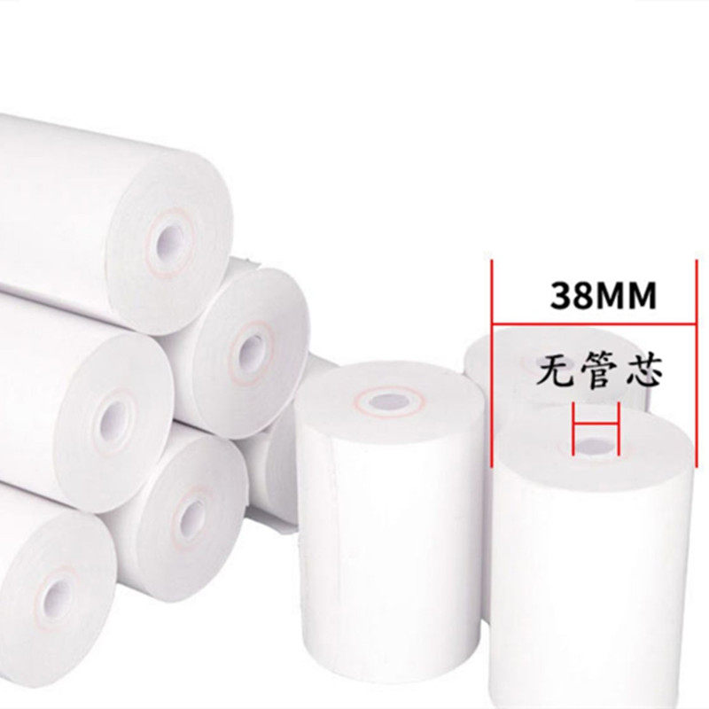 打印纸57x40收银纸57*40热敏打印纸58mm超市收银小票热敏纸50卷,办公设备/耗材/相关服务,收银纸,淘宝优惠券,粉丝福利购,淘宝优惠卷