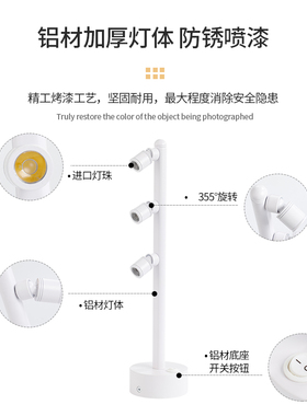 可充电led白色灯体珠宝柜台多头2W3W4W5W立杆无线射灯展会电池灯