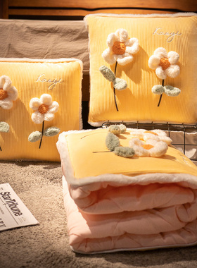 花朵抱枕被子两用毯子二合一办公室午睡枕头沙发汽车折叠靠枕车载