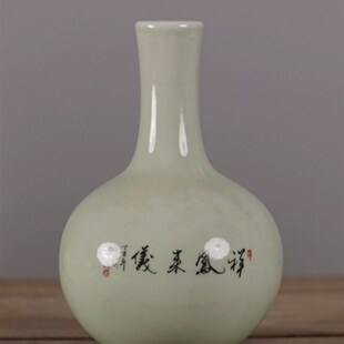 仿大清乾隆粉彩祥凤来仪小胆瓶 仿古瓷器摆件古玩老货收藏品