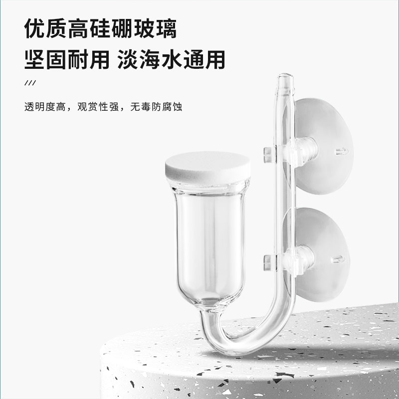 超静音增氧泵气泡石空气细化器鱼缸氧气泵纳米气盘雾化器氧气盘