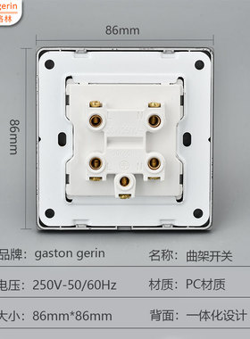 北欧灰色20A大功率冷气灯曲架热水器空调开关双刀双断86型面板