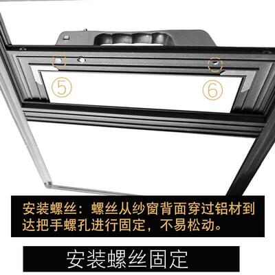 金刚纱窗把手三趟推拉纱窗儿童执手移门拉手带锁防盗安全纱窗手柄