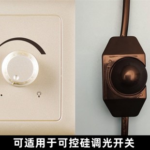 台灯可调光led灯泡E27暖白GU10射灯三档可控硅吊灯e14小螺口尖泡.