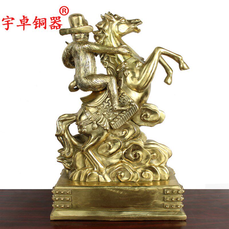宇卓铜器 纯铜马上封猴马上封猴马上猴黄铜马工艺品摆件