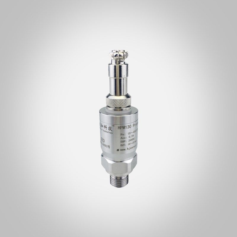 智能小巧型压力变送器低功耗3~5V供电液压气压传感器IIC输出I2C