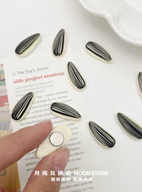 月亮兑换处 个性创意瓜子磁力贴独特冰箱贴装饰白板洞洞板装饰