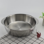 高逼格创意奢华18 10不锈钢大水果盆酸菜鱼大汤盆盘火锅边炉2428